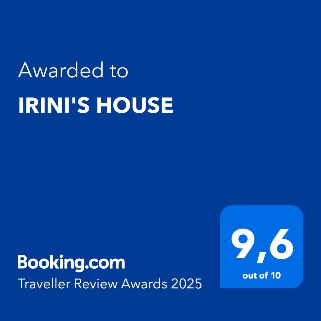 Irini'S House Apartment Toroni Exterior photo